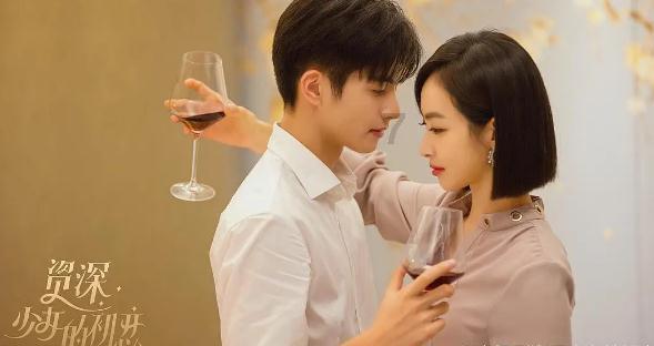 几何霓虹冲刺4无敌版