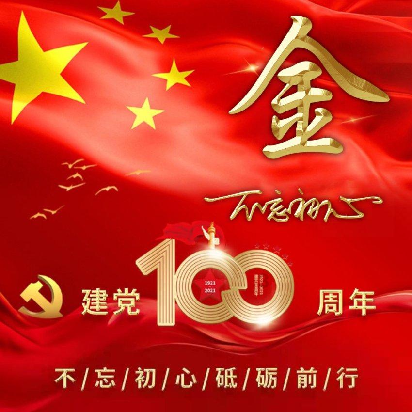 TVB男星被曝隐婚生女，入行多年不受捧